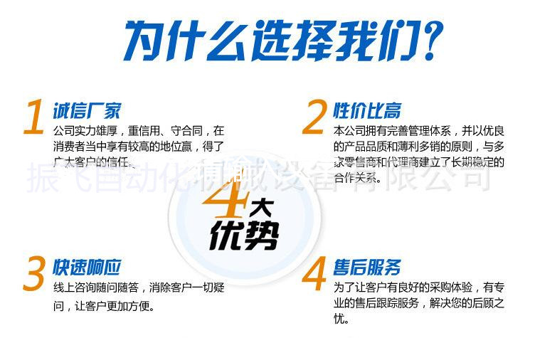 数控蜜桃AV网站免费观看,精密蜜桃AV网站免费观看,高速蜜桃AV网站免费观看